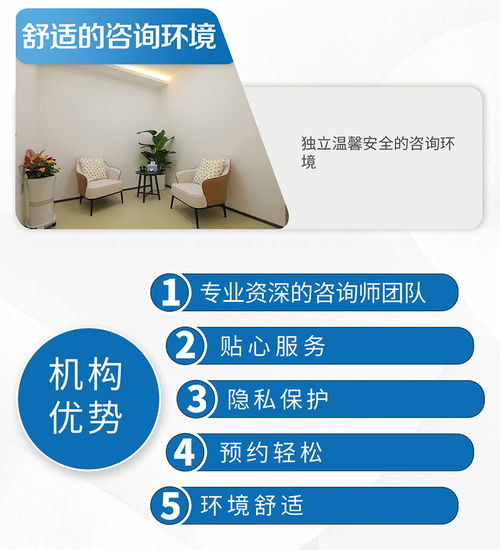 貝萊心理中心｜職場交往溝通禮儀，解鎖高效協(xié)作的秘密